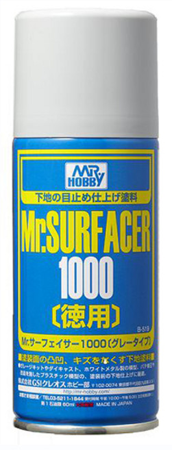 mr.hobby 군제 서페이서 프라이머 스프레이 SURFACER PRIMER(선택), B519-서페이서1000(170ml), 1개
