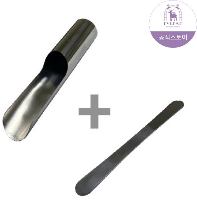 스테인레스 앙금 주걱 스푼 앙금 헤라 세트, 1개