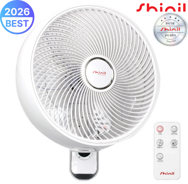 신일 벽걸이 써큘레이터형 리모컨 선풍기 35cm, SIF-CW14KBC