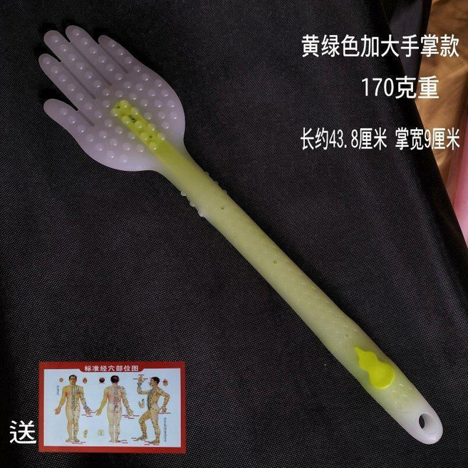 第2代 矽膠養生拍打棒 加大超軟手掌款 按摩錘敲打頸肩膀腿部 拍痧板神器家用, 43.8釐米170克加大超軟硅膠手綠, 1個