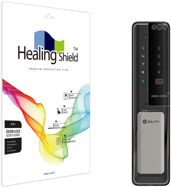 솔리티 P6000-AH 도어락 사생활보호 정보 보안기필름