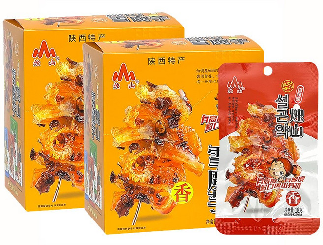 마라웨이 설곤약 간식 향라맛, 18g, 40개