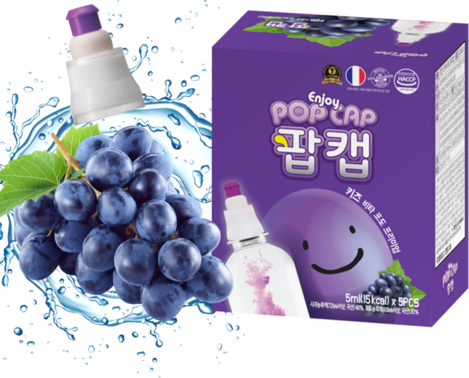 팝캡 [팝캡 본사] 키즈 비타 프리미엄 [포도], 5ml