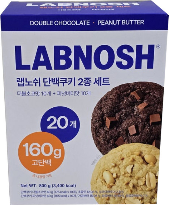 코스트코 랩노쉬 단백질쿠키(두가지맛), 1개, 800g