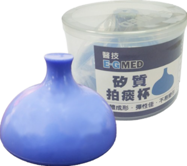 醫技 E-G MED 矽質拍痰杯, 1個
