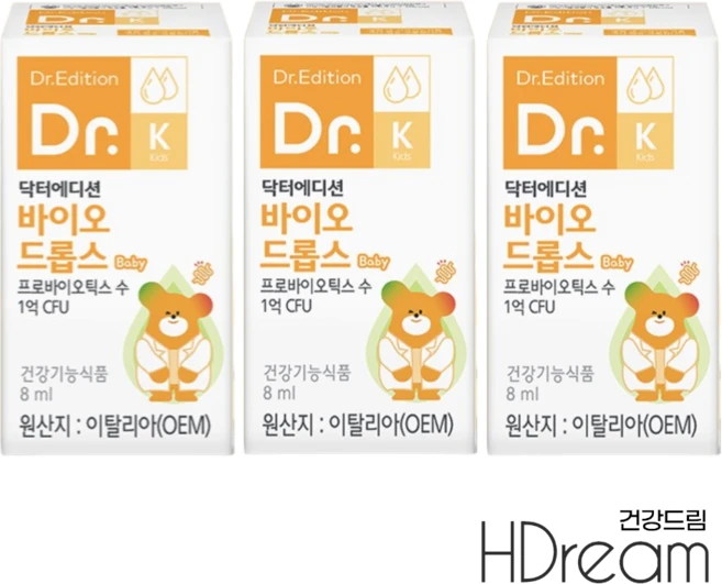 리뉴얼 상품 발송 닥터에디션 바이오 드롭스 프로바이오틱스 어린이 장건강 아기 베이비 액상 유산균, 1세트, 24ml - 쿠팡