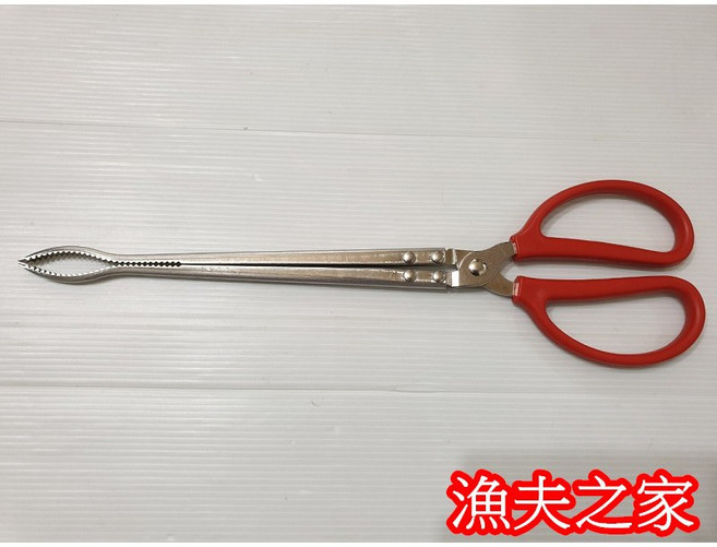 【漁夫之家】彎口趕海專用鉗子 / 螃蟹夾 / 魚夾 / 鱔魚夾/ 牡蠣夾 /燒烤夾 / 海邊夾螃蟹 / 龍蝦夾, 1個, 紅柄