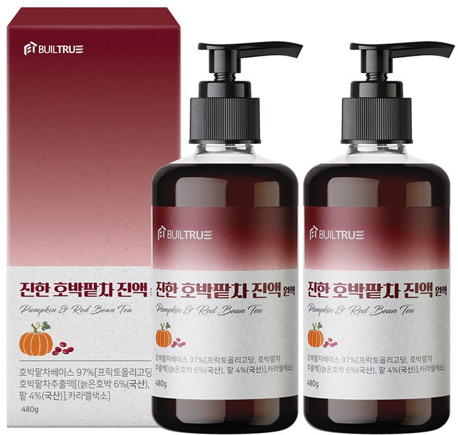 빌트루 진한 호박팥차 원액 진액 식약처인증 액기스 HACCP 국산 액상, 2개, 480g