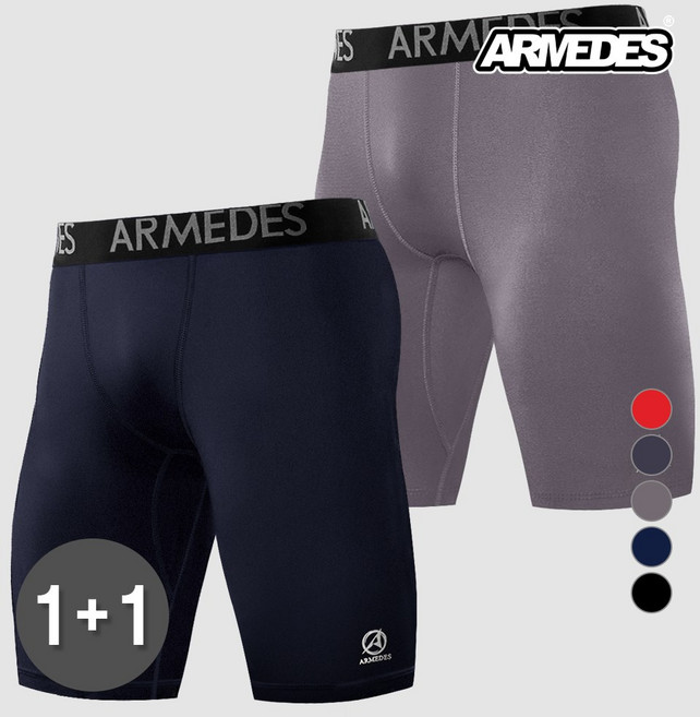 2개 아르메데스 남성용 5부 바지 테크핏 언더레이어 하의