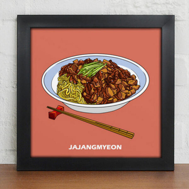 아트박스/꾸밈 iw370-맛있는음식_일식_중식_인테리어액자, 블랙/4타입-우동