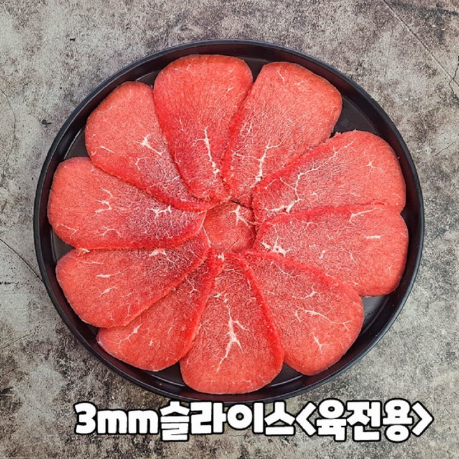 호주산 쇠고기 홍두깨살 장조림용 주먹크기 5kg, 1개
