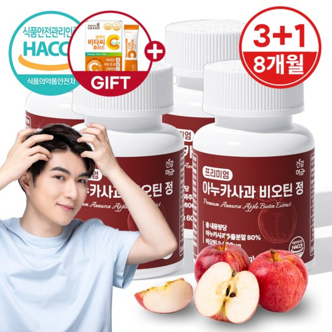 건강머금 아누카 사과 추출 분말 맥주효모 비오틴 정 60p, 36g, 4개