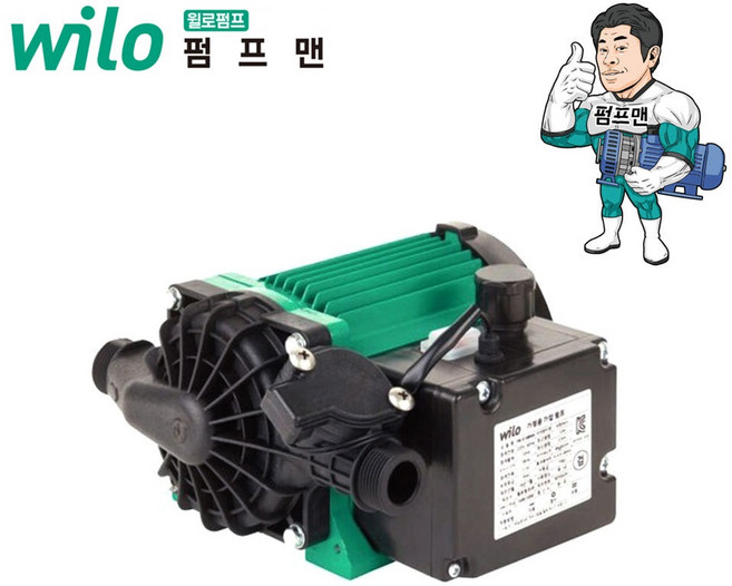 PB-350MA 윌로펌프 가정용 생활용 다목적용 가압용 PB-350MA, 1개