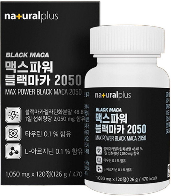 컨디션회복 에너지충전 블랙마카 타우린 아르기닌, 120정, 3개