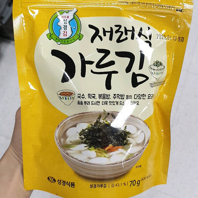 성경 재래식 가루김, 70g, 1개, 단품
