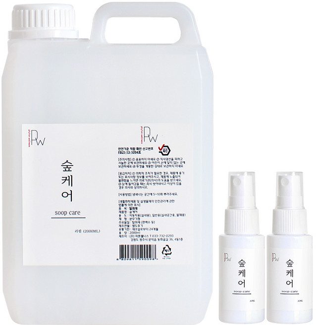 숲케어 피톤치드수 편백수 피톤치드 스프레이 2L리필 사은품 휴대용 30ML 2개, 1세트