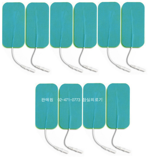 스마트젠 저주파 전용패드(대형10x5cm) 5조(10장), 스마트젠 전용패드