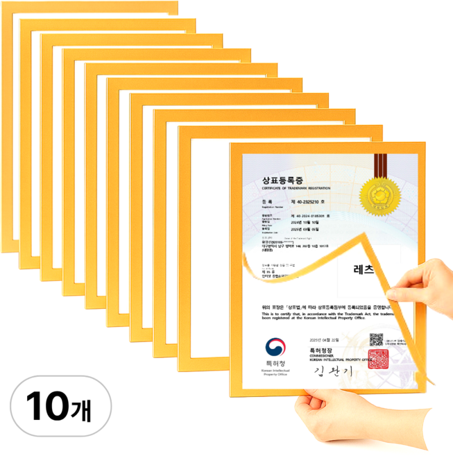 레츠굿 벽면 부착 자석게시판, 10개, 금색