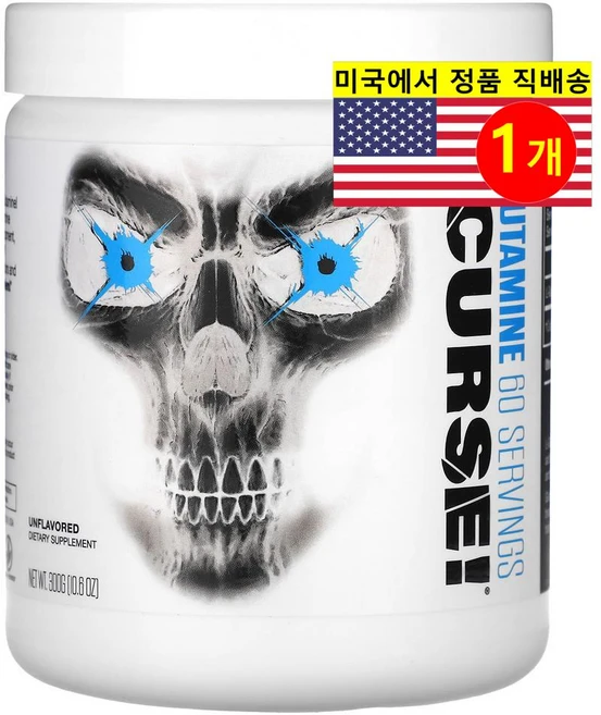 JNX sports The Curse L-글루타민 분말 300g 60일분, 1개 - 쿠팡