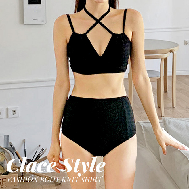 클레이스 심볼릭 비키니 세트