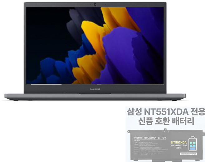 삼성노트북 NT551XDA 인텔11세대i7-1165G7 램16GB NVME SSD 512GB 지포스 15.6FHD 윈도우11 최신중고노트북, NT551XDA I7 지포스, WIN11 Pro, 16GB, 메탈그레이