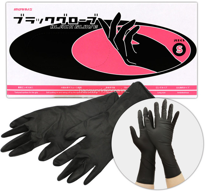 모리스 블랙 롱 글로브 미용장갑, S(소), 1개