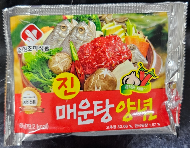 진조미 진 매운탕양념 11호, 100개, 60g