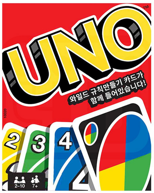 코리아보드게임즈 우노 2~10인용 UNO 와일드 카드 스피드 턴제 다인원 간단한 쉬운 난이도, 1개