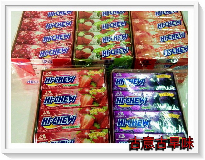 森永 嗨啾 軟糖 (20條/盒) 葡萄 水蜜桃 牛奶糖, 1個, 草莓 口味