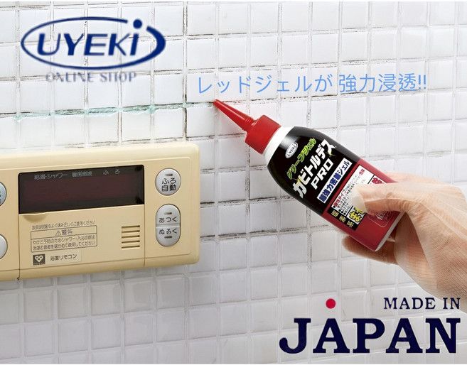 【UYEKI 日本】PRO 強效除霉凝膠, 1個
