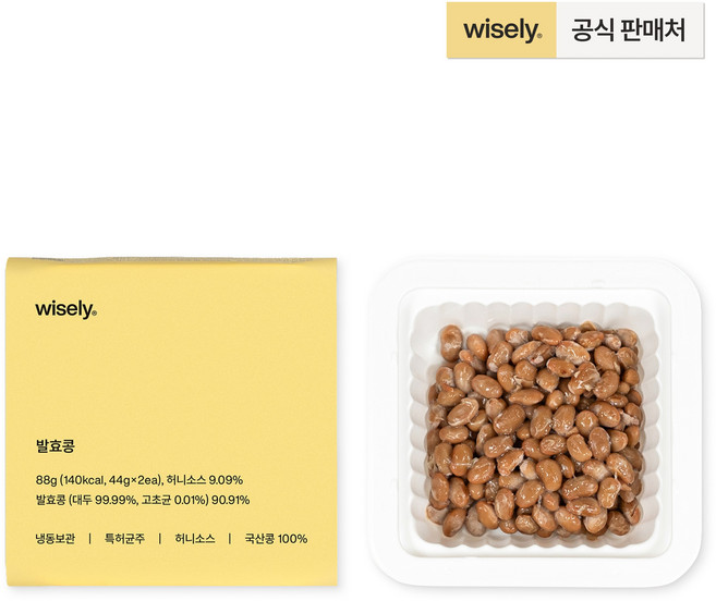 와이즐리 발효콩 특허균주 국산콩 이계호 교수개발 청국장 한국형 나또 낫또 나토, 44g, 24개