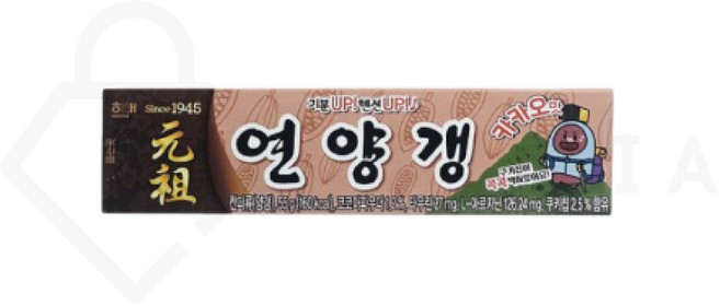 해태 연양갱 카카오맛, 10개, 55g