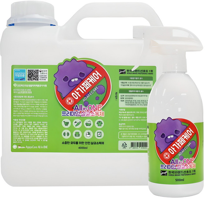 아가페케어 뿌리는 살균소독제 4000ml + 500ml 세트, 4.5L, 1세트