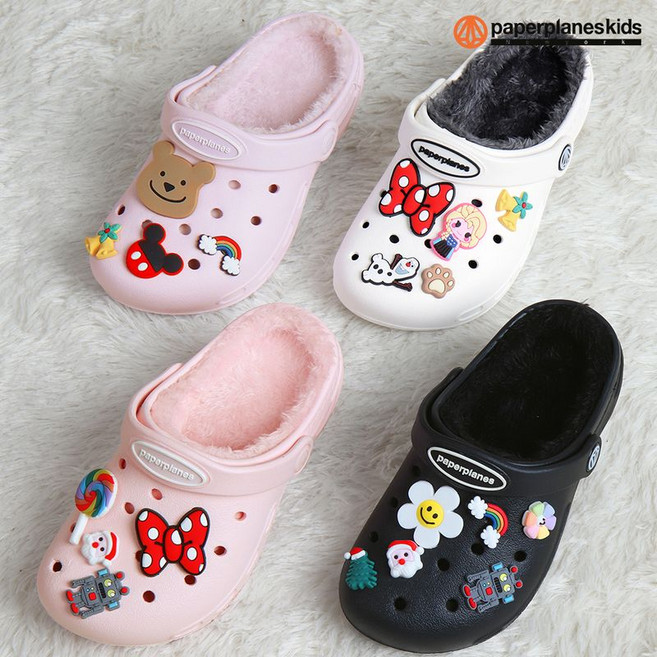 [페이퍼플레인키즈] [파츠11종 세트] 유아 털 슬리퍼 파츠 유아 방한 신발 키즈 겨울 털신 EVA 퍼 슈즈 어린이 남아 여아 주니어 초등 학생