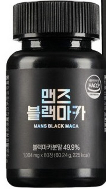 맨즈텐 블랙마카, 2개, 60정