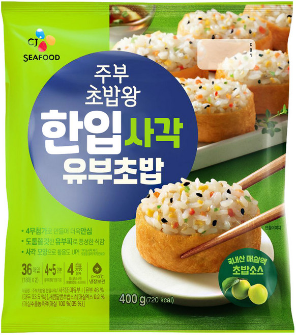 CJ 주부 초밥왕 한입사각 유부초밥, 400g, 1개