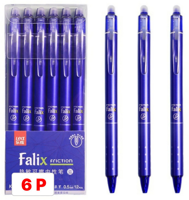 별오점 지워지는 볼펜 필기구 0.5mm 6P, 1세트, 블루