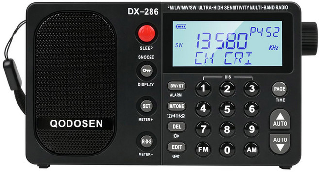 QODOSEN DX 286 휴대용 라디오 AM FM LW SW 디지털 월드 풀 밴드 라디오 tef6686 자동차 칩 포함, 1) DX-286 Radio, DX-286 Radio, 1개