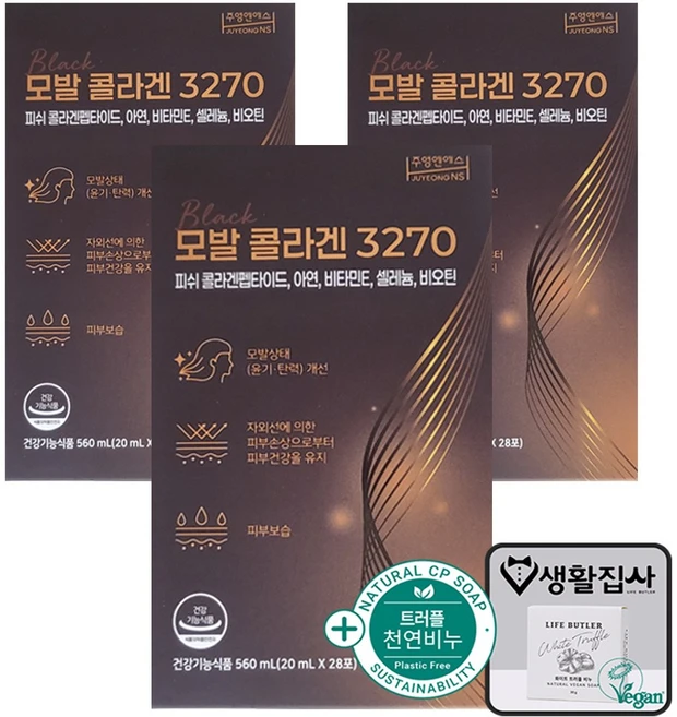 모발콜라겐 3270 + 천연비누 증정, 3개, 28회분 - 쿠팡
