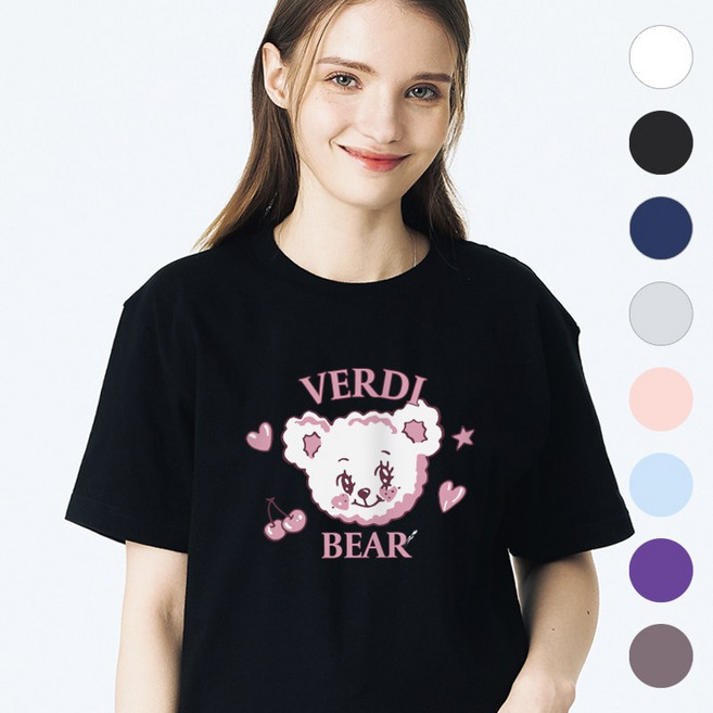 면티 블랙 베르디베어 남자 여자 반팔티 티셔츠