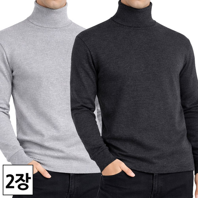 2장 겨울용 남성 MW-HI 긴목 기모 티셔츠 긴팔 블랙 차콜 그레이 무지 웨어 M1802