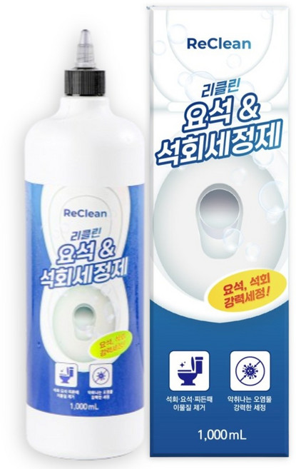 보령 초강력 요석 제거제 GREEN NSC-101 1﻿L (화장실 변기청소), 1개, 1L