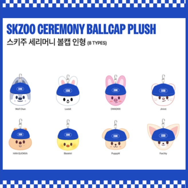 [정품] 스트레이키즈 STRAYKIDS - 카르마 KARMA 팝업 MD 스키주 세레머니 볼캡 플러시 키링, 현진, 1개