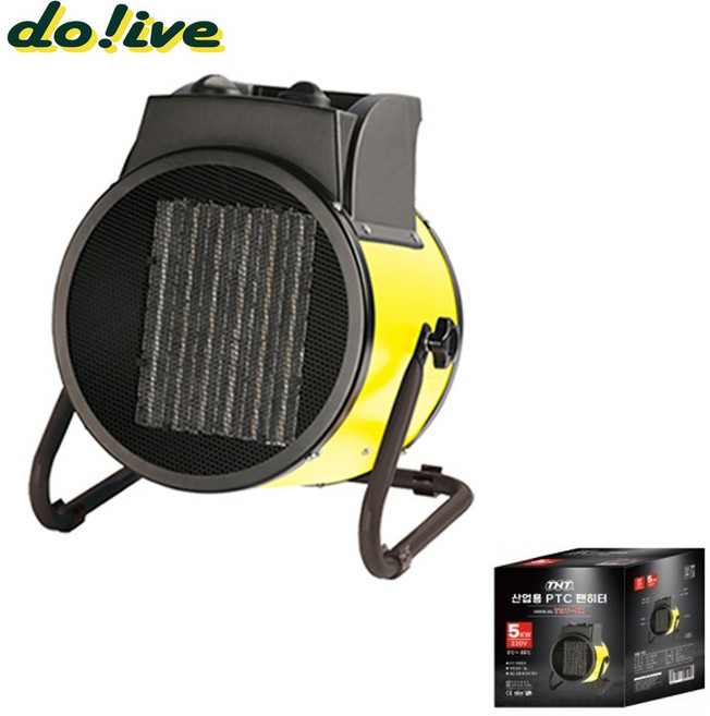 농업용 열풍기 온풍기 팬히터 PTC 현장히터 공장 5KW, 2000W(10평)