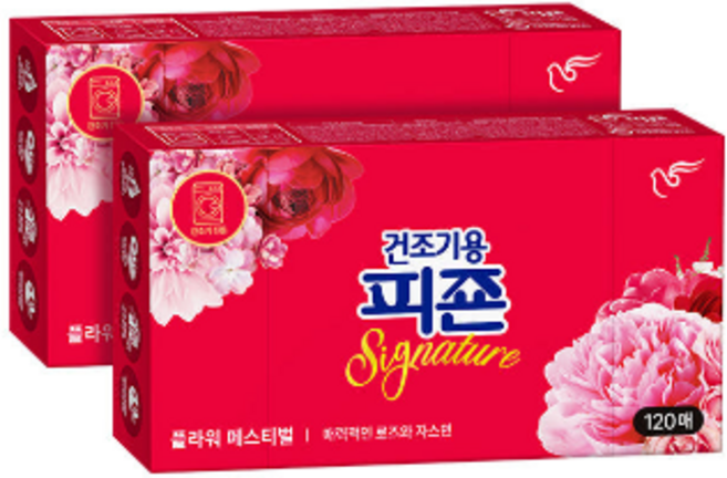 피죤 건조기시트 섬유유연제 시그니처 120매 X 2개 플라워페스티벌, 10세트