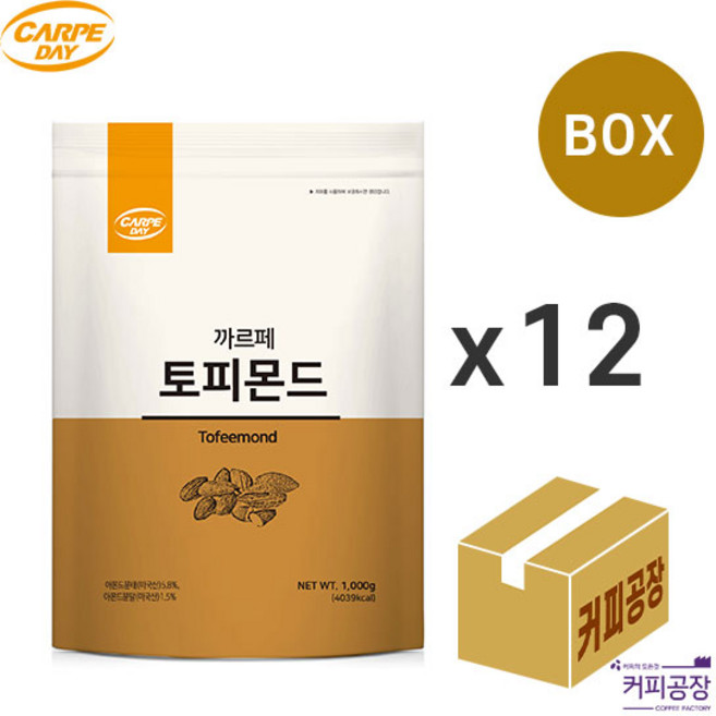 까르페 토피몬드 파우더 1kg 토피넛, 1개입