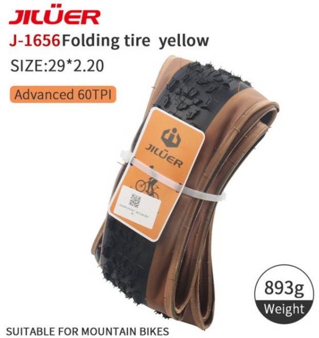 하이브리드 자전거타이어 산악 자전거 로드 타이어 설상차 검은색 및 노란색 700X28 25C 26x4.0 인치 26x27/29 인치