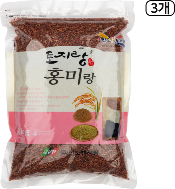 [100% 국산 햇곡] 생산일이 명확한 국산 홍미, 1kg, 3개