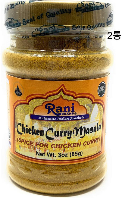 Rani 치킨 마살라커리 마살라 파우더 카레파우더, 85g, 2개