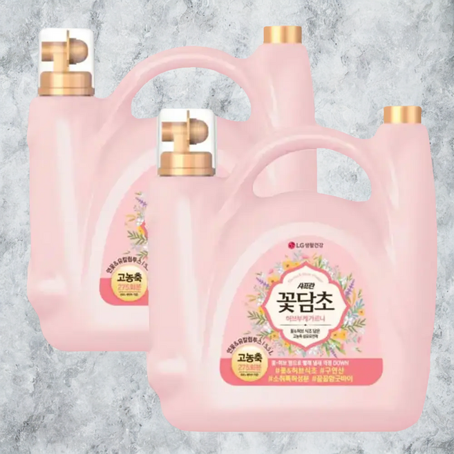샤프란 꽃담초 허브부케가르니 연꽃유칼립투스 섬유유연제 5500ml 2개